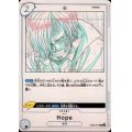 Hope(R)(EB02-031)