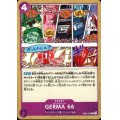 GERMA 66(C)(EB02-039)