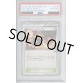 【PSA10】オールナイトパーティ(139/XY-P)【2号店併売中/店頭で状態確認可能！】