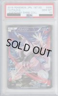 【PSA10】パルキア 005/027【2号店併売中/店頭で状態確認可能！】