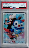 【PSA10】ポッチャマ 052/049　CHR【2号店併売中/店頭で状態確認可能！】