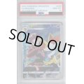 【PSA10】テールナー069/068 CHR【2号店併売中/店頭で状態確認可能！】