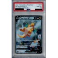 【PSA10】カイリューV 074/067 SR　SA 【2号店併売中/店頭で状態確認可能！】