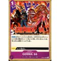 GELMA 66(UC)(OP06-078)