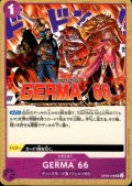 GELMA 66(UC)(OP06-078)