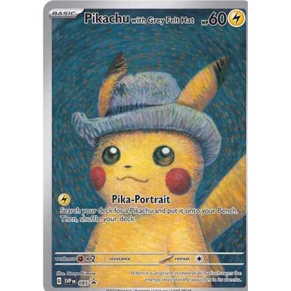 画像1: Pikachu with Grey FeltHat/ゴッホピカチュウ