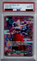 【PSA10】ヤマト(SP/SEC)(OP01-121)【2号店併売中/店頭で状態確認可能！】