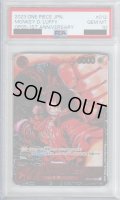 【PSA10】モンキー・D・ルフィ(SR/パラレル)(ST01-012)【2号店併売中/店頭で状態確認可能！】