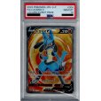 画像1: 【PSA10】ルカリオV(304/S-P)【2号店併売中/店頭で状態確認可能！】 (1)