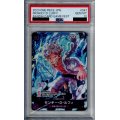 【PSA10】モンキー・D・ルフィ P-041【2号店併売中/店頭で状態確認可能！】