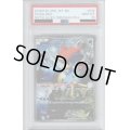 【PSA10】ケルディオ 014/036【2号店併売中/店頭で状態確認可能！】