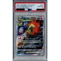 【PSA10】リザードンVSTAR 212/172 SAR【2号店併売中/店頭で状態確認可能！】