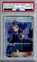 【PSA10】アセロラ(056/049 SR)【2号店併売中/店頭で状態確認可能！】