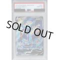 【PSA10】ダダリン(061/060 SR)【2号店併売中/店頭で状態確認可能！】