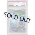 【PSA10】ヘラクロス AR (072/071)【2号店併売中/店頭で状態確認可能！】