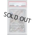 【PSA10】デルビル  AR (115/108)【2号店併売中/店頭で状態確認可能！】