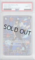 【PSA10】ロブ・ルッチ(SP/SR)(OP03-092)【2号店併売中/店頭で状態確認可能！】