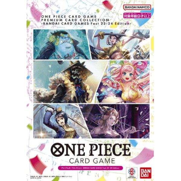 画像1: プレミアムカードコレクション-BANDAI CARD GAMES Fest 23-24