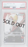 【PSA10】ナミ(L/パラレル)(OP03-040)【2号店併売中/店頭で状態確認可能！】