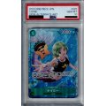 【PSA10】ケイミー(★R/パラレル)(OP06-025)【2号店併売中/店頭で状態確認可能！】