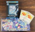 【お得侍セット】デッキビルドBOX ステラミラクル ＋ バトルマスターデッキ　パオジアンex