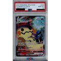 【PSA10】ミミッキュ 234/184 CSR【2号店併売中/店頭で状態確認可能！】