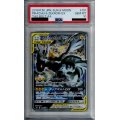 【PSA10】ピカチュウ&ゼクロムGX(101/095 SR)