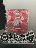 WCS2024 ホノルル スタッフ限定配布  ピンバッジ ゼニガメ【2号店でも販売中】