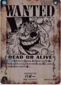 バギー[WANTED](★SP/R)(OP09-051)