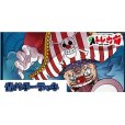 画像1: 青バギー デッキ販売 (1)