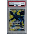 【PSA10】ゼクロムGX(239/SM-P)