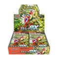 【新品】パック スカーレットex BOX(シュリンク付き)1BOX　ポケモンカードゲーム スカーレット＆バイオレット 拡張