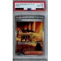 【PSA10】ボタン(105/078 SAR)【2号店併売中/店頭で状態確認可能！】