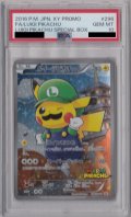 【PSA10】ルイージピカチュウ(296/XY-P)【2号店併売中/店頭で状態確認可能！】