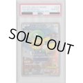 【PSA10】ルイージピカチュウ(296/XY-P)【2号店併売中/店頭で状態確認可能！】