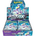 【新品1BOX】拡張パック「バイオレットex」