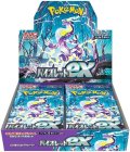 【新品1BOX】拡張パック「バイオレットex」