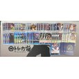 画像2: 【ペス10/10日紹介】青バギー　デッキパーツセット販売 (2)