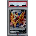 【PSA10】ザマゼンタV(044/060 RR)【2号店併売中/店頭で状態確認可能！】