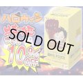 【10％OFF!!】【ハロウィン特価】ONE PIECEブースターパック 500年後の未来 【OP-07】【1BOX】