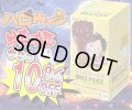 【10％OFF!!】【ハロウィン特価】ONE PIECEブースターパック 500年後の未来 【OP-07】【1BOX】