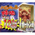 【10％OFF!!】【ハロウィン特価】プレミアムブースター ONE PIECE CARD THE BEST【PRB-01】【1カートン】