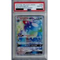 【PSA10】ラフレシアGX(069/049 HR)【2号店併売中/店頭で状態確認可能！】