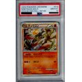 【PSA10】キュウコン(013/070)【2号店併売中/店頭で状態確認可能！】