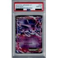 【PSA10】エーフィEX(035/080 RR)【2号店併売中/店頭で状態確認可能！】