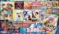 [PN]侍ポケカ5000円くじ【全60口】