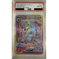 【PSA10】ニンフィアex(212/187 SAR)