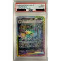 【PSA10】シャワーズex(205/187 SAR)