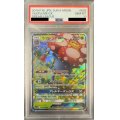 【PSA10】ラフレシアGX(003/049 RR)