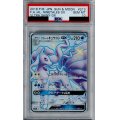 【PSA10】アローラキュウコンGX(213/150 SSR)【2号店併売中/店頭で状態確認可能！】